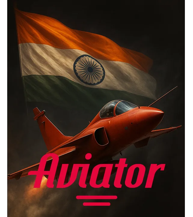 aviator